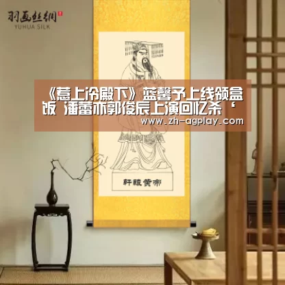 AG全站