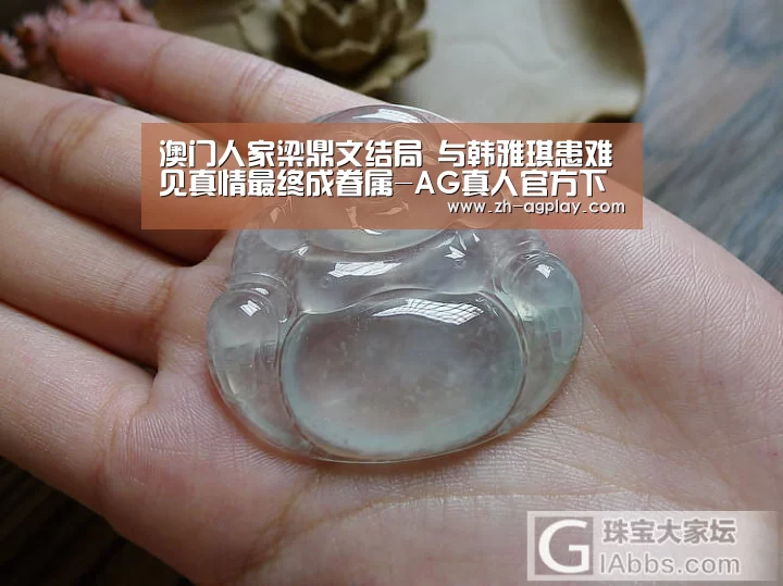 AG全站