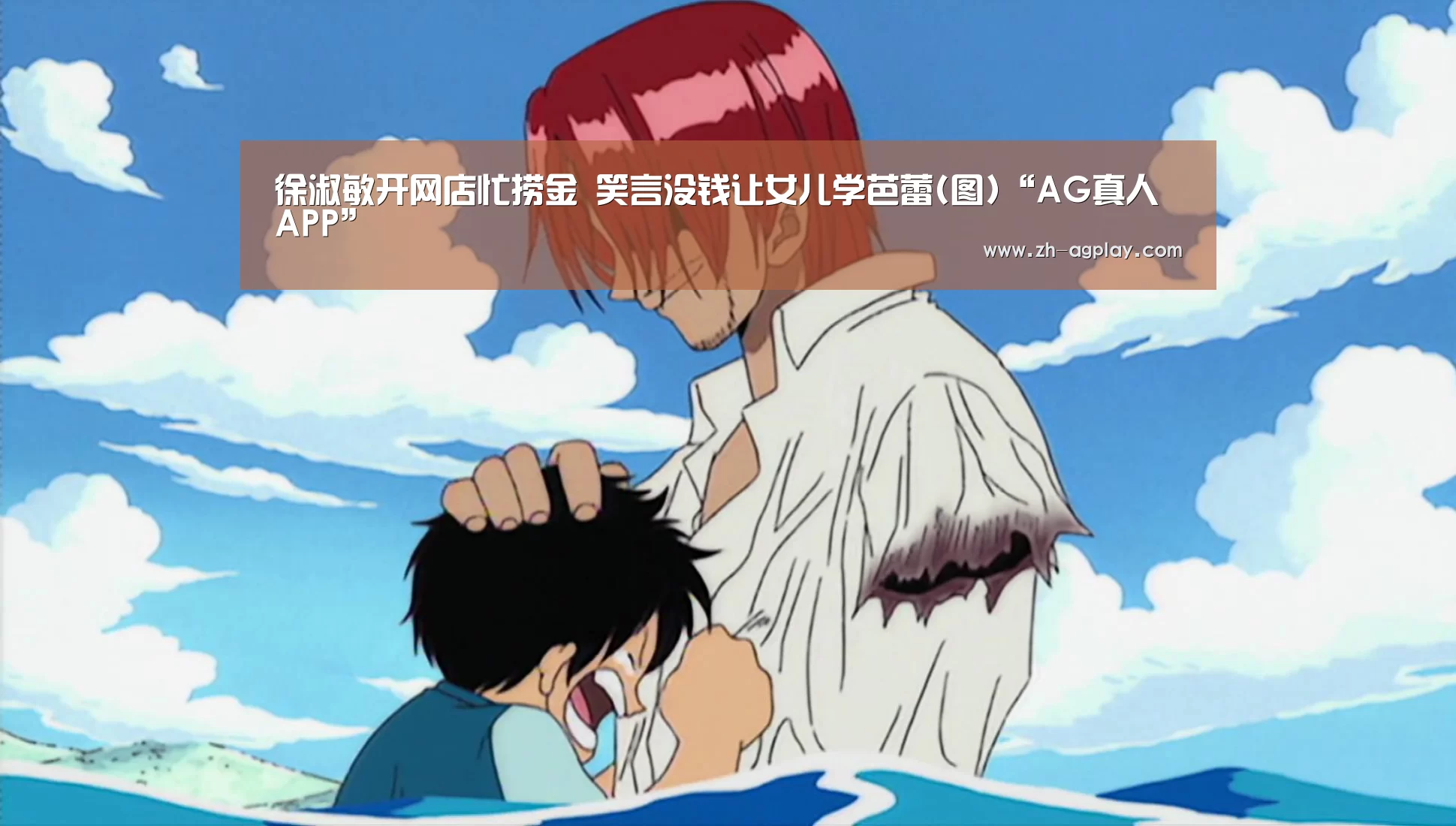 AG真人平台