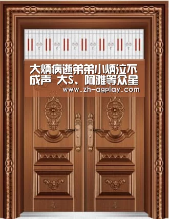 AG全站