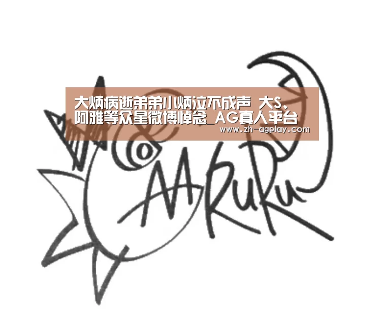 AG真人官方下载